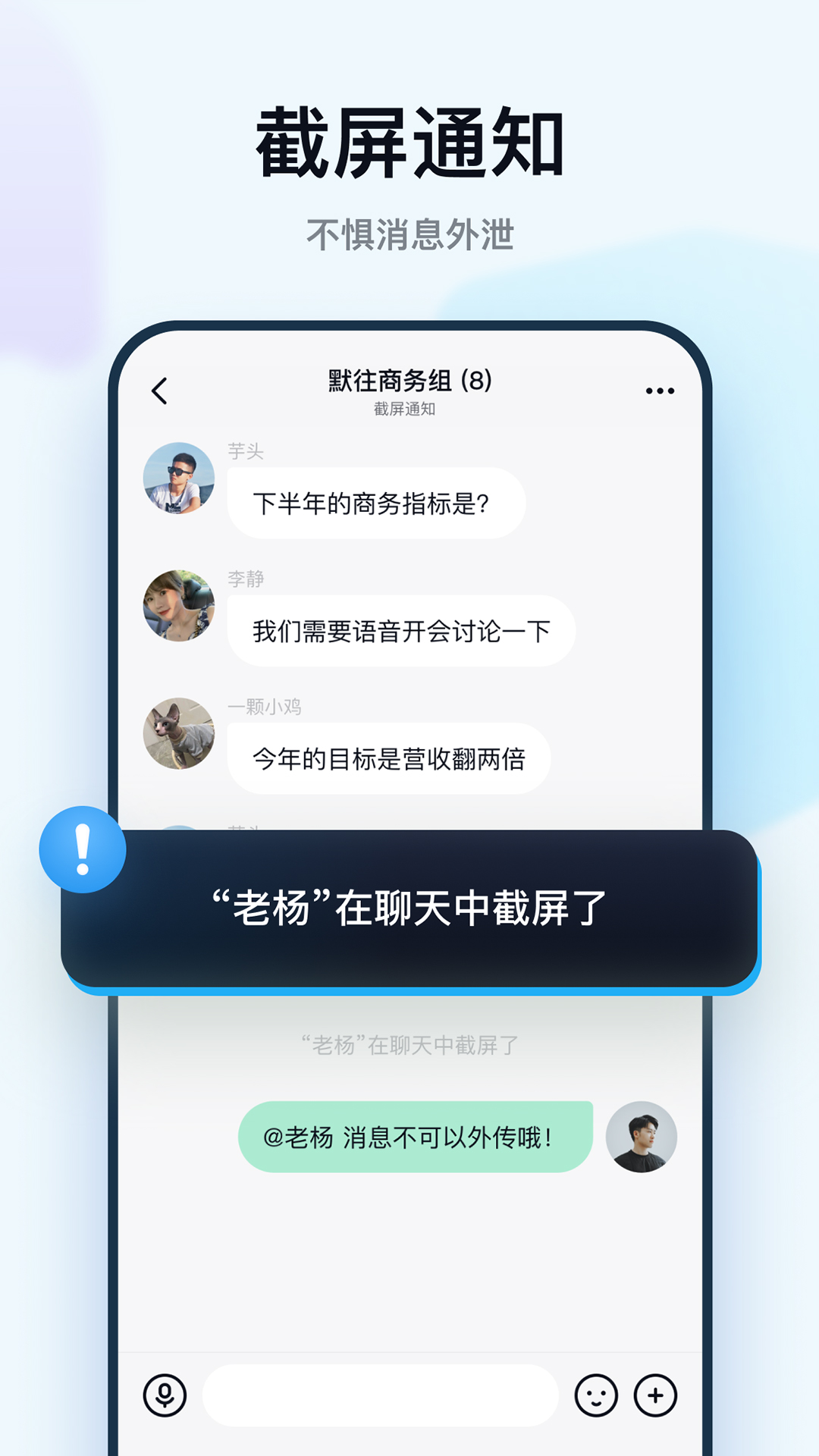 默往app官网版下载