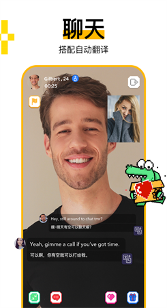 HAY手机版APP