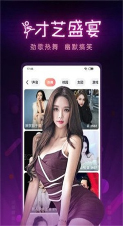 健健康康HEALTHY2