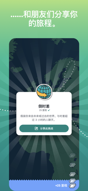 Ablo下载手机版
