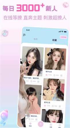宠尤app