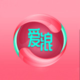 爱浪直播app安卓版