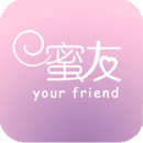 蜜友交友平台app