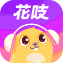 花吱app官网版