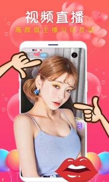 全国探花app