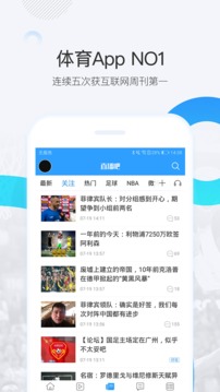 易直播知足app