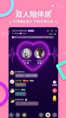 乐鱼app官网