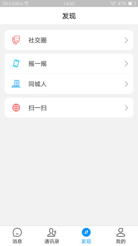 越南聊天zalo官方