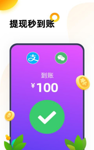 233乐园小游戏正版