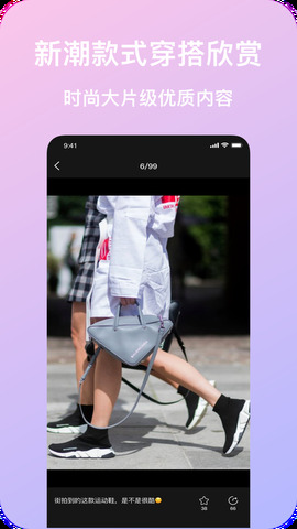 易直播知足app官网