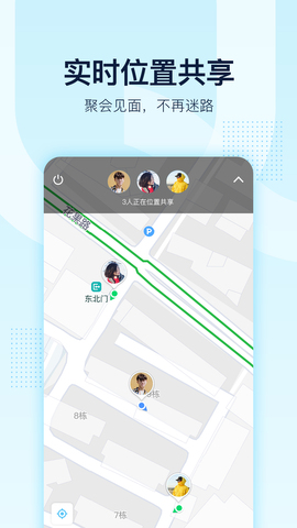 手机qq2022版