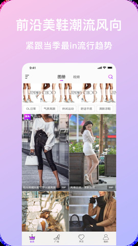 易直播知足app官网