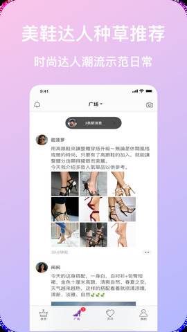 易直播知足app官网