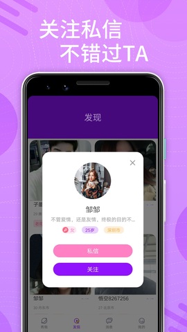 花心社区app官网旧版本