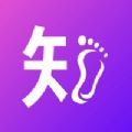 知足app苹果版