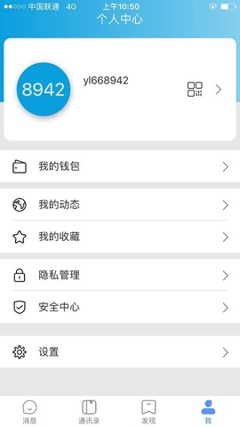 聊kk