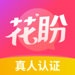 花盼聊天app