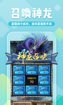 yy约战app官方