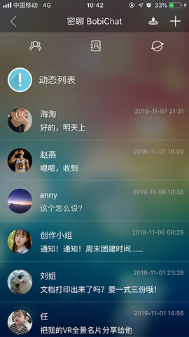 三次方cubed app