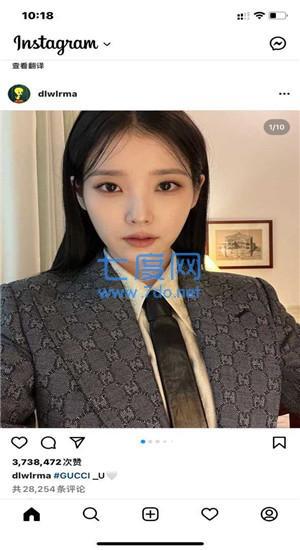 instagram特效相机