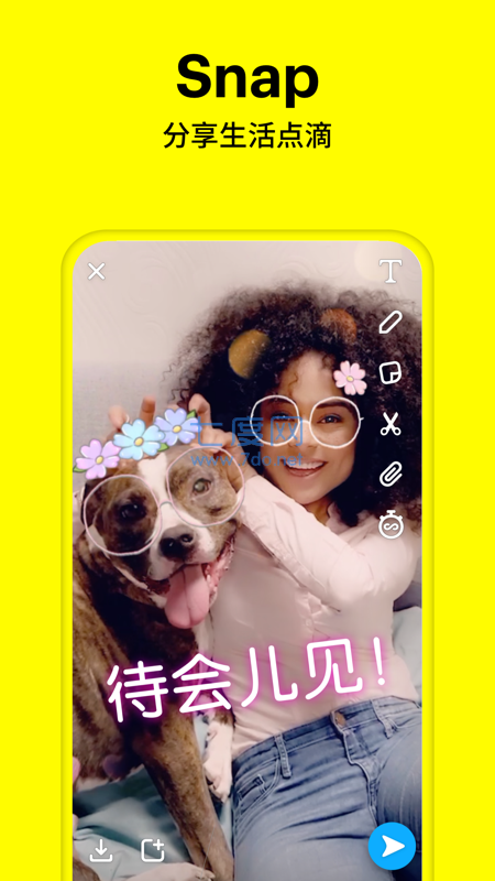 snapchat拍照软件