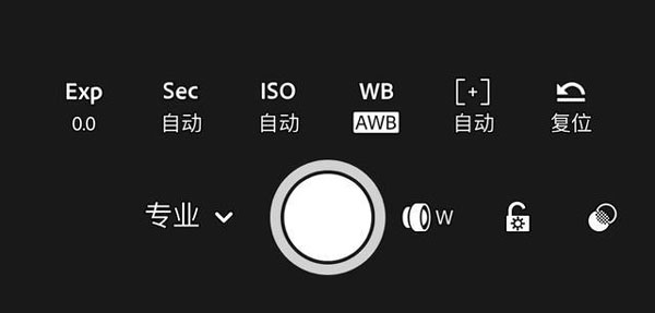 lightroom安卓免费版