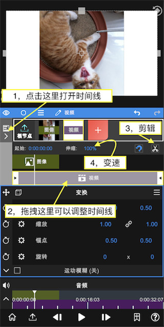 nodevideo旧版本