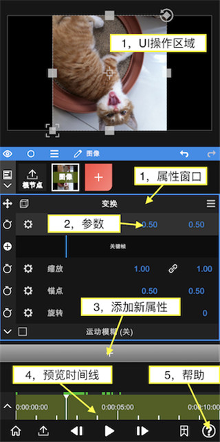 nodevideo旧版本