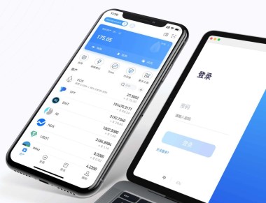 tp钱包和imtoken钱包哪个比较好？