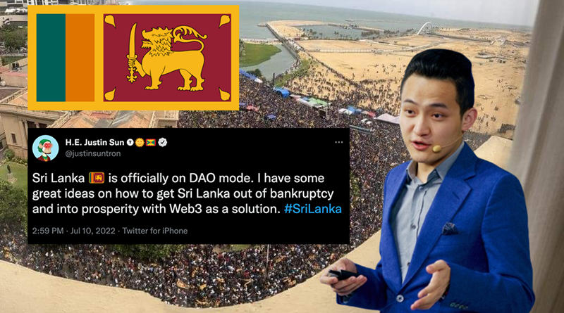 波场孙宇晨：斯里兰卡破产进入DAO模