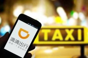 三星公布第二季度业绩预期：运营利润约为107亿美元 同比增长11%