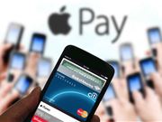苹果Apple Pay被控垄断 2023年手续