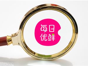 ForSight完成5500万美元A轮融资 以