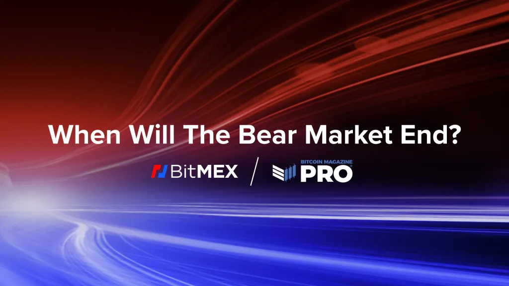 BitMEX专文总结过往、链上数据：比特
