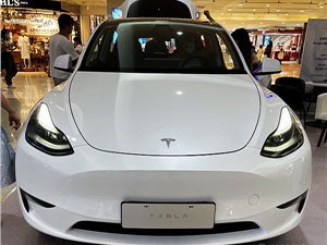特斯拉：今年增加约10亿美元开支为扩