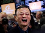 特斯拉竞争对手Rivian二季度营收3.