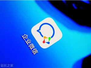 TCL中环投资新动态：出资2亿美元认购MAXN可转债