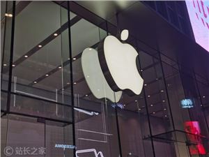 苹果因搜包耽误员工下班赔偿2亿  