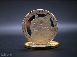 Crypto.com 撤消了价值4.95亿美元的欧洲联赛赞助协议