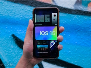 iPhone 14系列或平均涨价50美元 低于此前预期