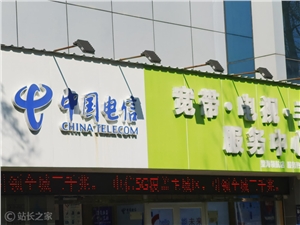 特斯拉全自动驾驶系统北美售价正式上调至1.5万美元