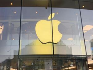 苹果市值一夜蒸发1500亿美元 美国三大股全线暴跌