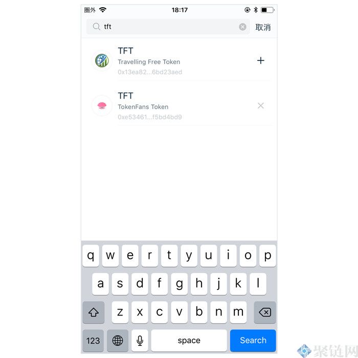 im钱包怎么添加合约地址？imtoken钱包添加合约地址教程