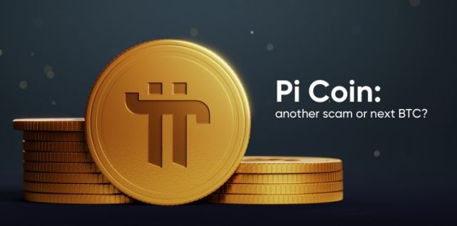 很多商家开始尝试用Pi支付？Pi变现只是时间问题？