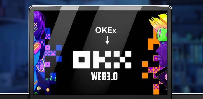 okex数字货币交易所app_okex数字货币交易所2022最新版本v6.0.25