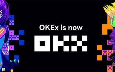 欧易怎么注册 欧易OKEx官方注册教程 - 双端