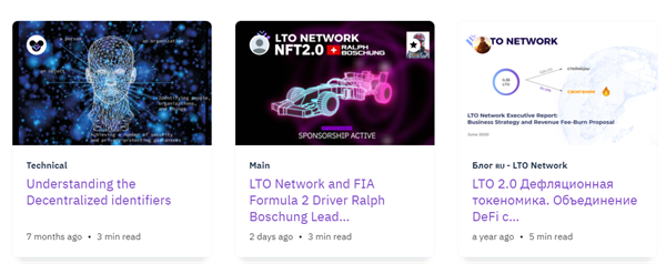 LTO（LTONetwork）是什么币？5