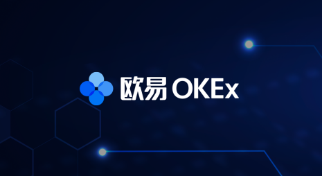 2022欧易交易所APP官网正确欧易_欧易app最新下载移动端在线安全