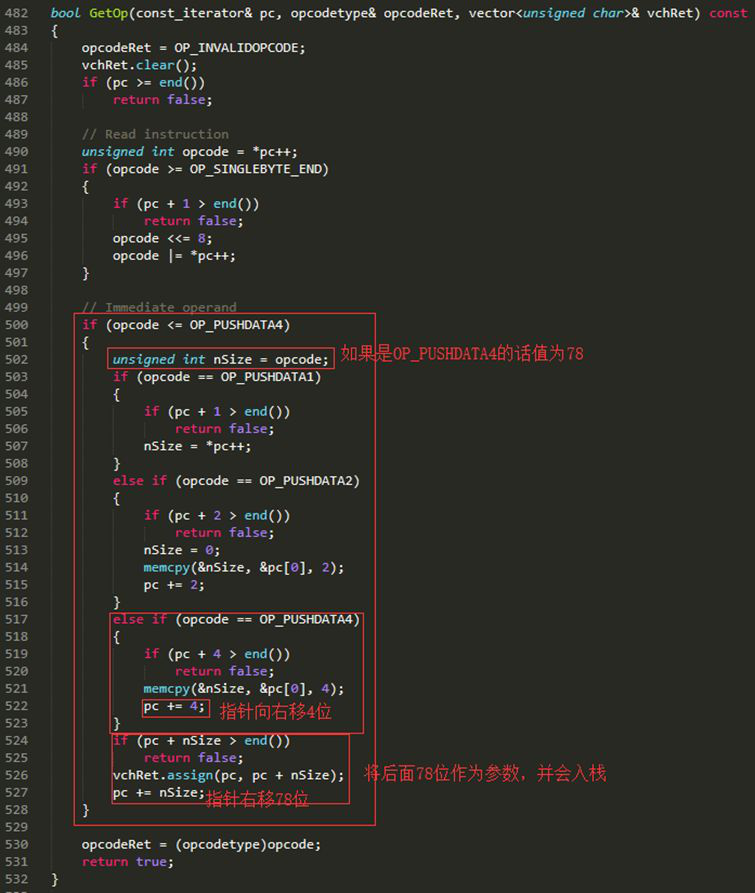 从比特币盗币漏洞浅析你的比特币怎么才能不被盗！8
