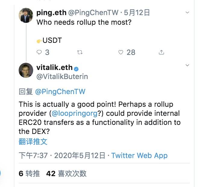 以太坊网络又双叒叕堵了！这次V神pickRollup方案4